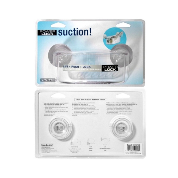 InterDesign / Корзина в ванную на присоске Power Lock малая (100052)