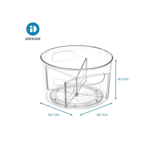InterDesign / Органайзер LINUS 4 отделения универсальный вращающийся 26,7см (101272)