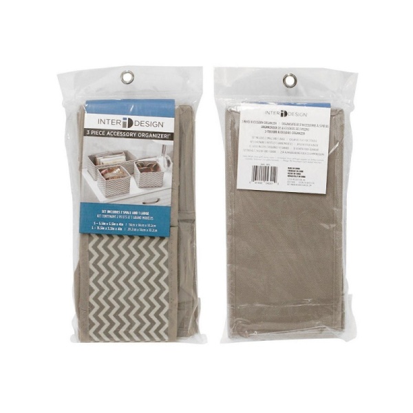 InterDesign / Набор органайзеров в выдвижной ящик Axis (100004)