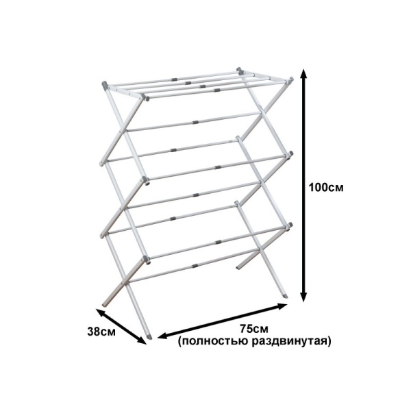 InterDesign / Сушилка для белья Brezio вертикальная раскладная многоуровневая стальная (100876)