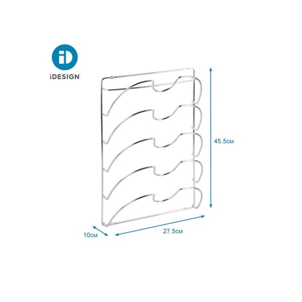 InterDesign / Держатель подвесной CLASSICO для крышек, сковород (101243)