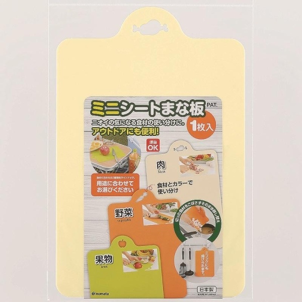 Доска раздел мягк 190*292*1мм (мясо) БЕЖЕВЫЙ (100300)